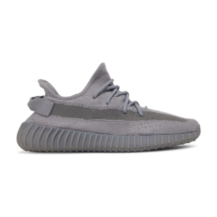 Adidas Yeezy Boost 350 V2 Steel Grey