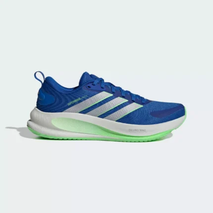 adidas SUPERNOVA EASE 2